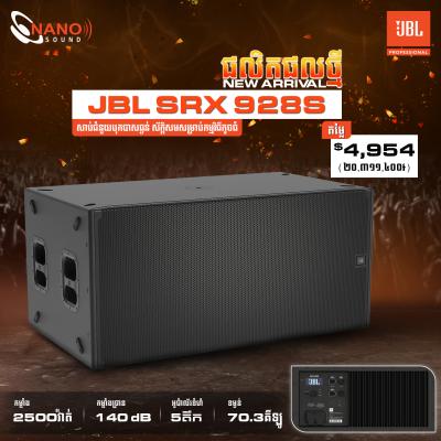 JBL SRX 928S (Sub)